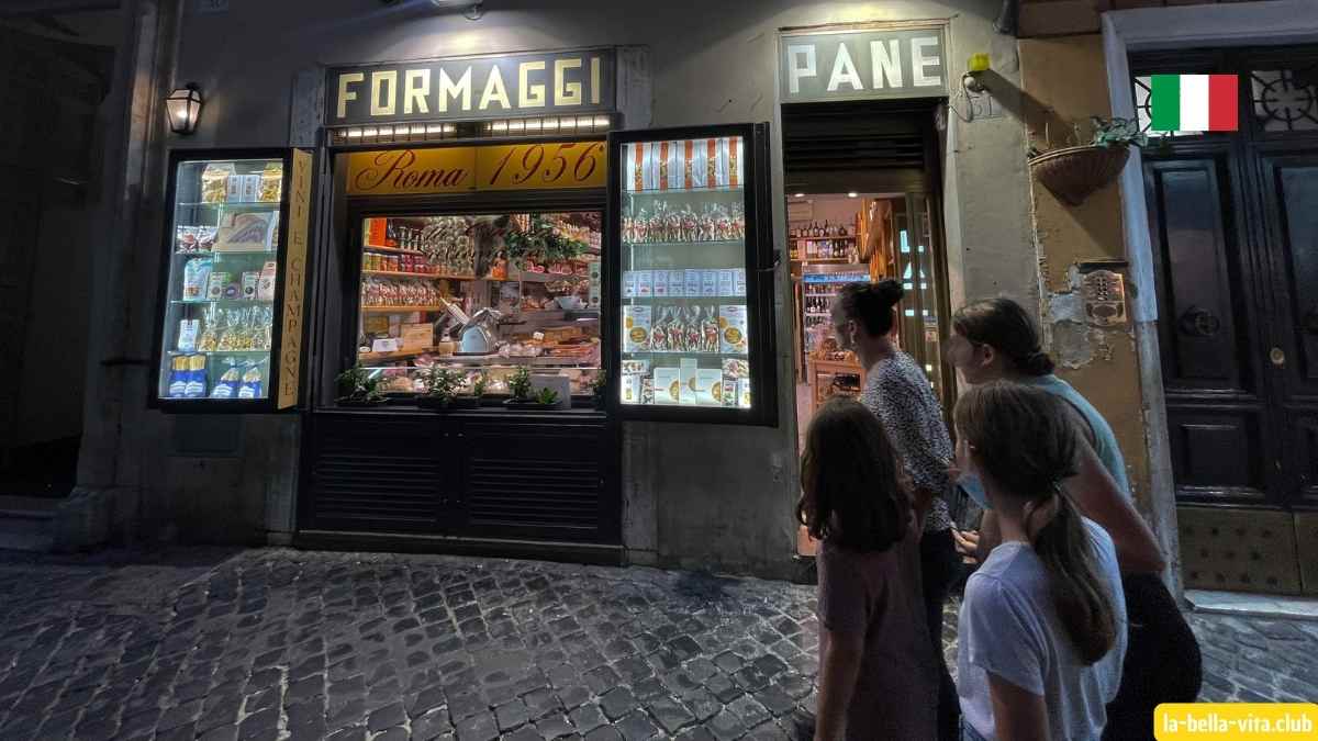 Rome, delicatessen, business, evening, family
